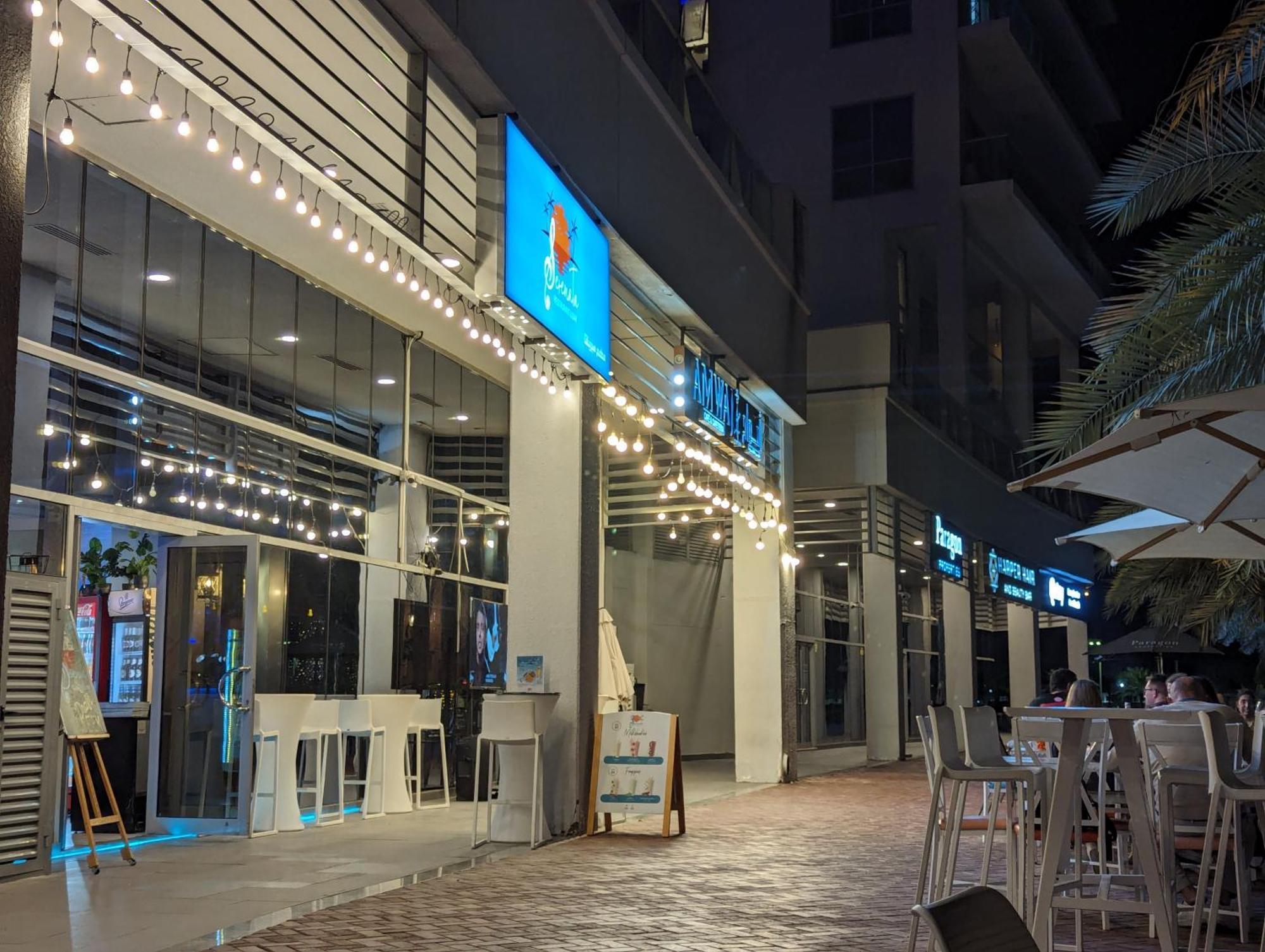 Marjan Island Beautiful Apartment Sea Side View Beach Luxury Rooms Ras Al Khaimah Uae المظهر الخارجي الصورة